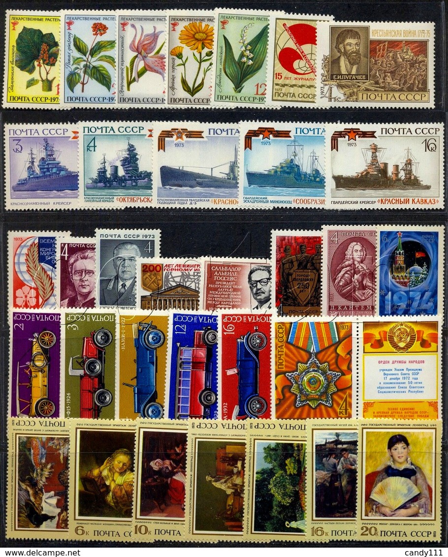 1973 Russia,Russie,Rußland, MNH Year Set = 102 Stamps + 10 S/s - Full Years