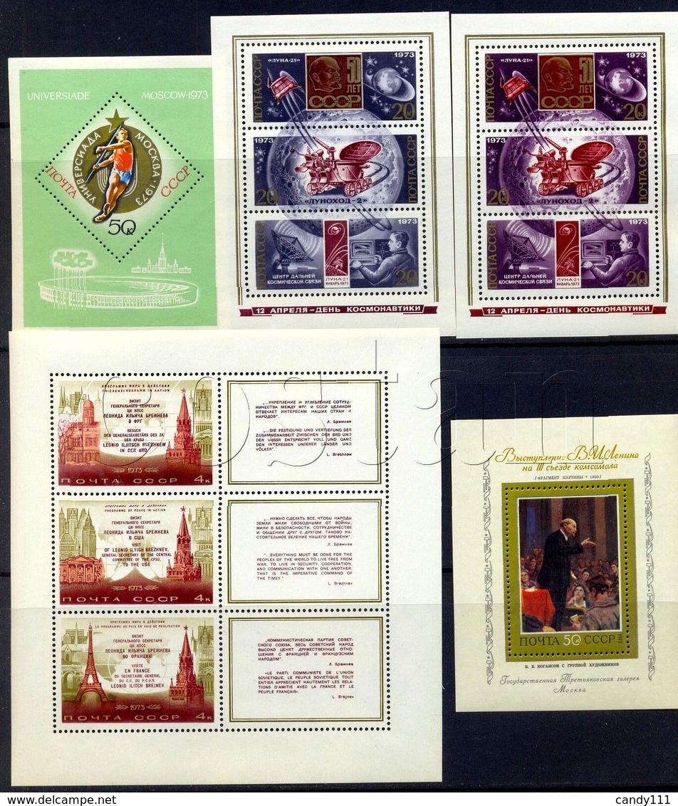 1973 Russia,Russie,Rußland, MNH Year Set = 102 Stamps + 10 S/s - Full Years