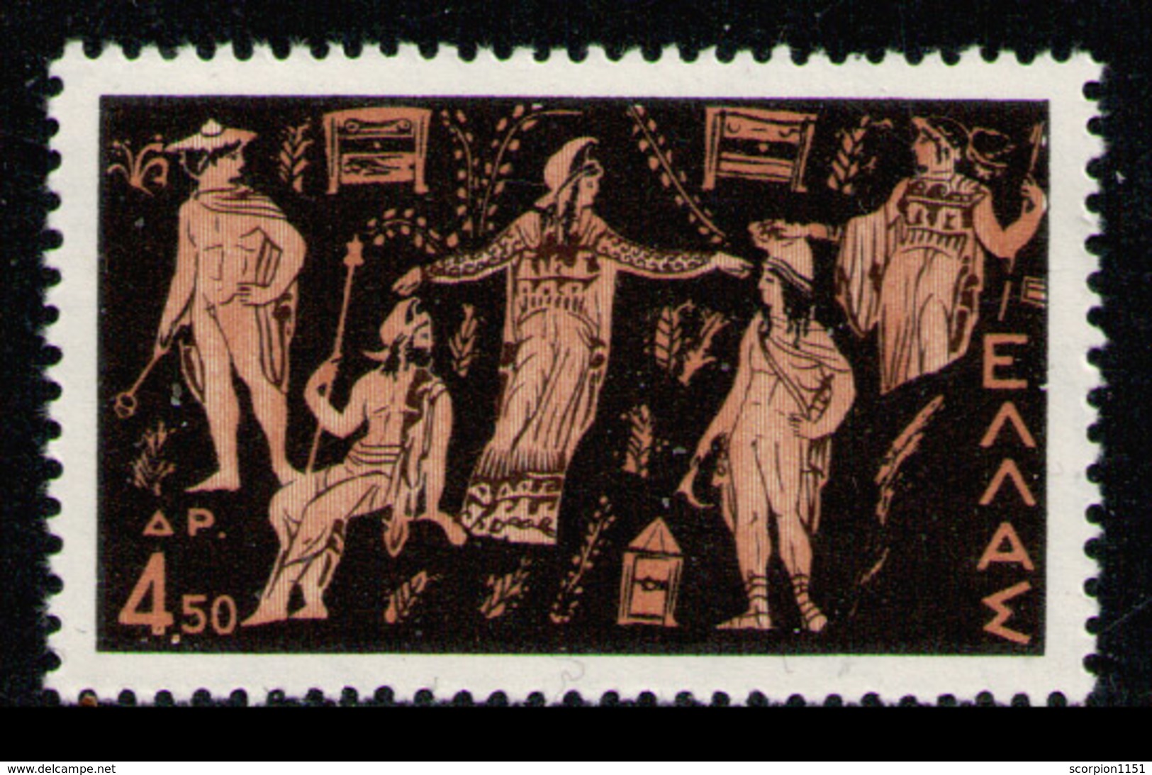 GREECE 1959 - From Set **MNH** - Unused Stamps