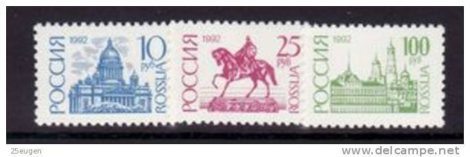 RUSSIA 1992  MICHEL NO:238 V - 240 V  MNH - Unused Stamps