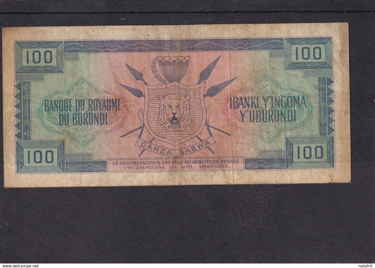 Burundi 100 Fr 1965 RARE Overprint - Autres - Afrique
