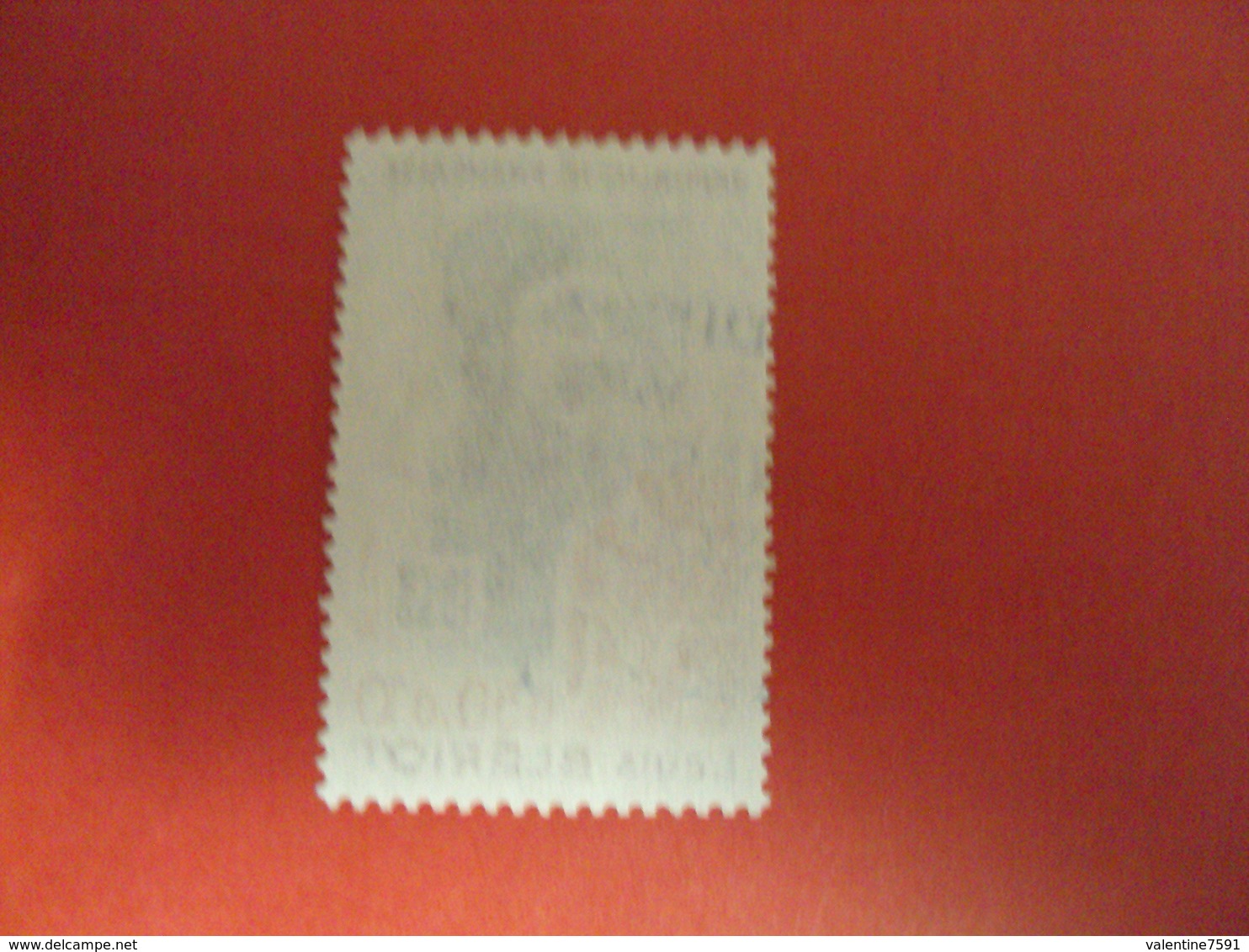 1972    -oblitéré   N°1709     "  Louis Bleriot   "         Net   0.50 - Used Stamps