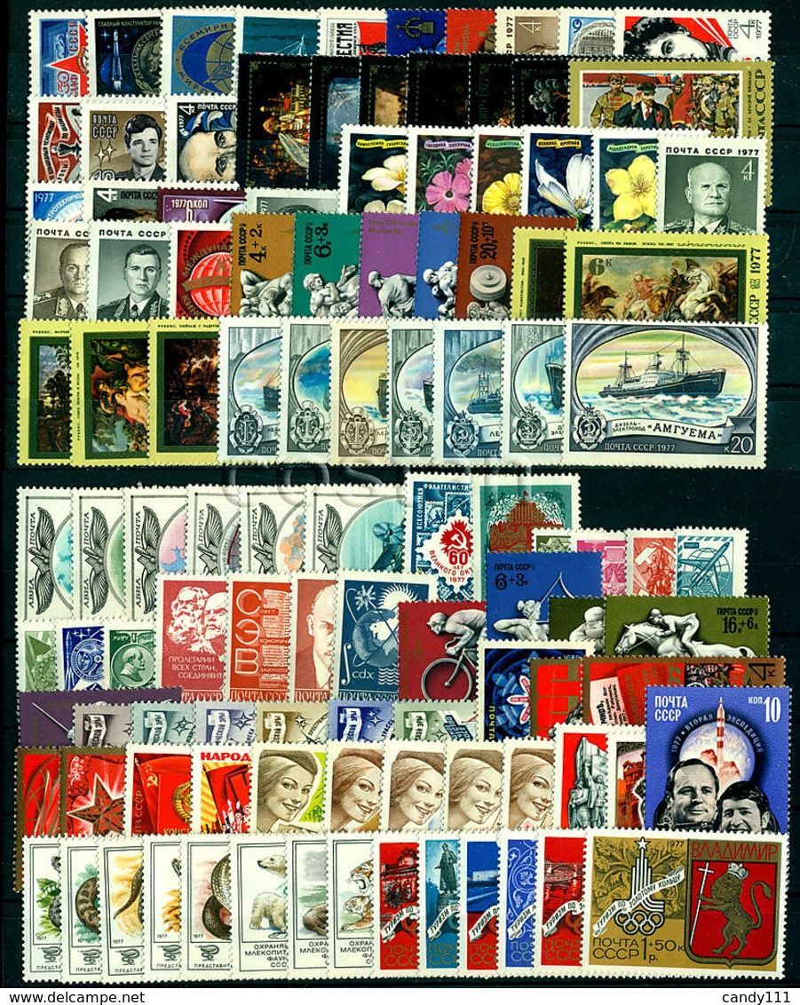 1977 Russia,Russie,Rußland, MNH Year Set = 116 Stamps +8 S/s, 3 ERRORS - Annate Complete