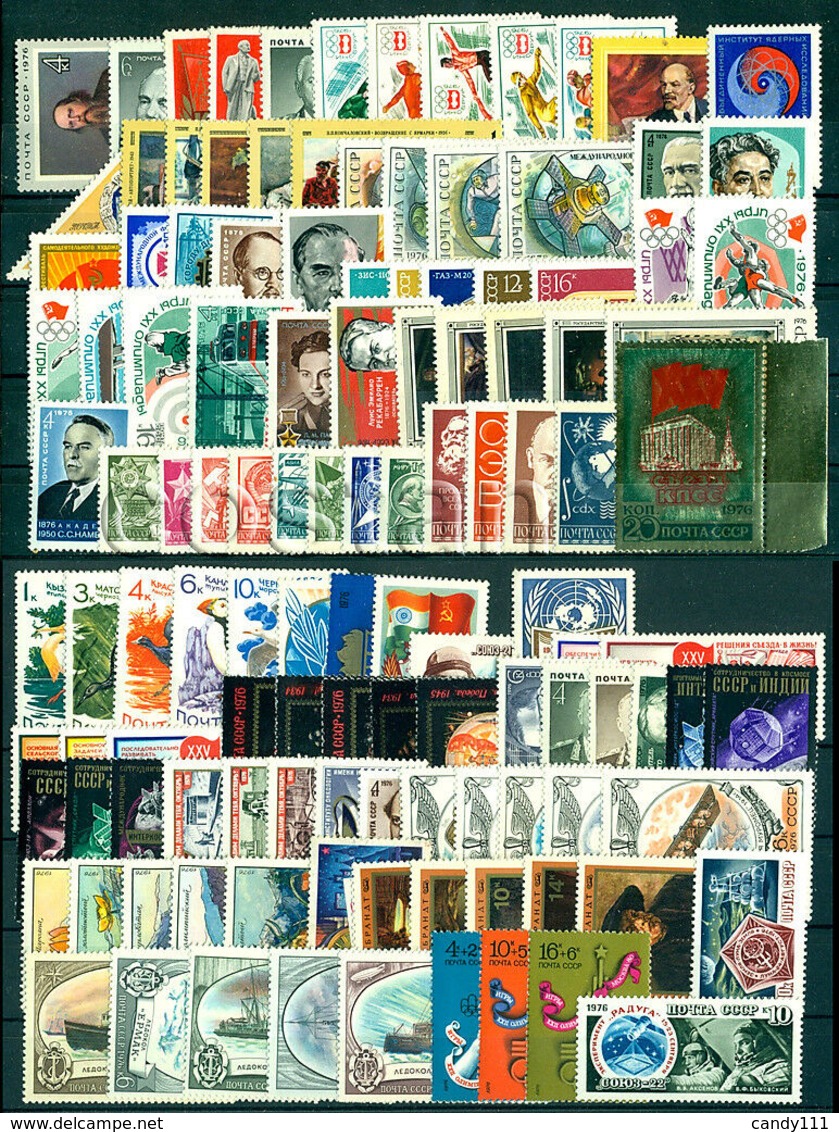 1976 Russia,Russie,Rußland, MNH Year Set = 119 Stamps +9 S/s, 2 ERRORS - Années Complètes