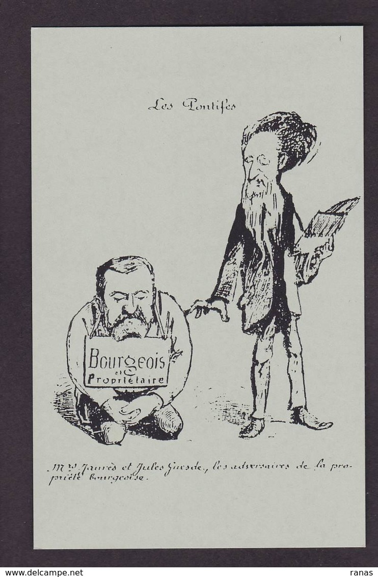 CP Reproduction ALBI Jaurès Jean Satirique Caricature Non Circulé Jules Guesde - Satirical