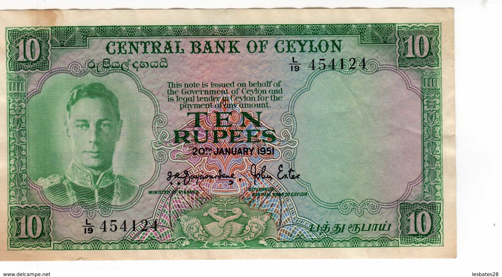 Billet De Banque Ceylon Central Bank Of Ceylon 10 Rupees  1951 (rare) --Janv 2020  Clas Gera - Sri Lanka