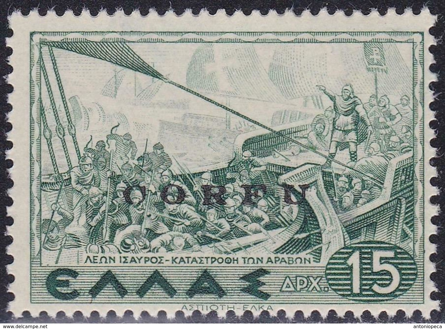 OCCUPAZIONE ITALIANA CORFU 1941 / 15d Gomma Integra MNH** - Corfu