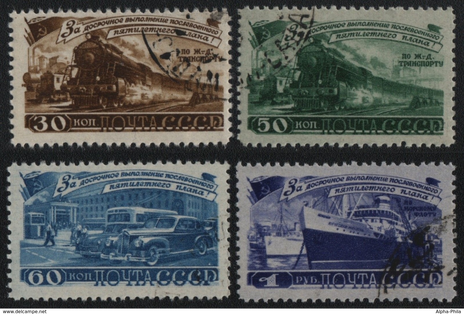 Russia / Sowjetunion 1948 - Mi-Nr. 1252-1255 Gest / Used - Transportwesen - Gebraucht