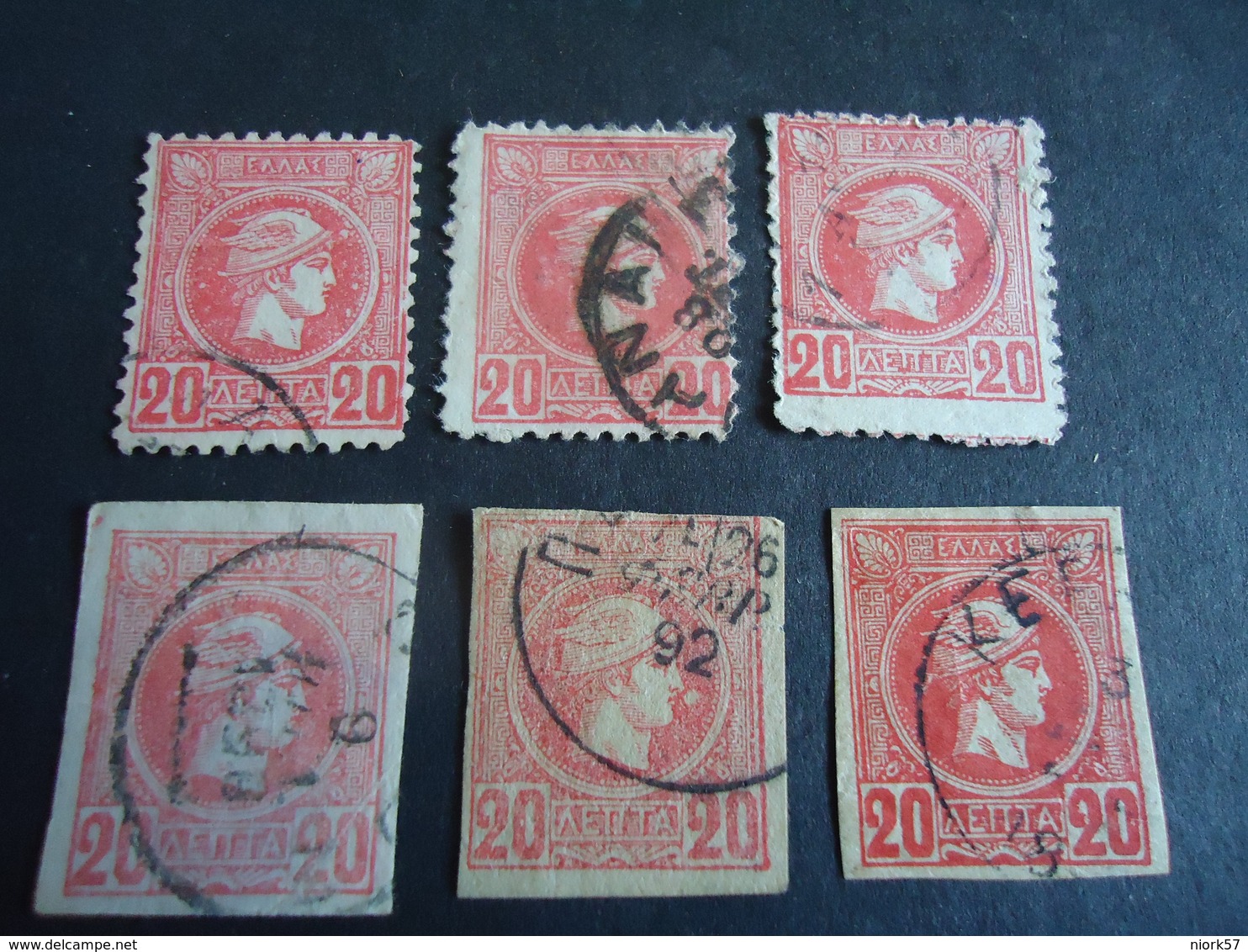 GREECE USED LOT SMALL HERMES HEADS DIFFERED - Usados
