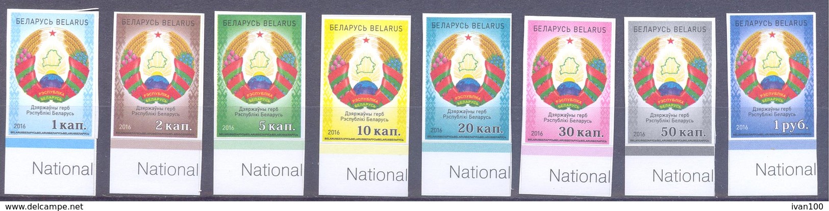 2019. Belarus, Definitives, COA, 8v, Mich. 1125-35VI, Mint/** - Bielorussia