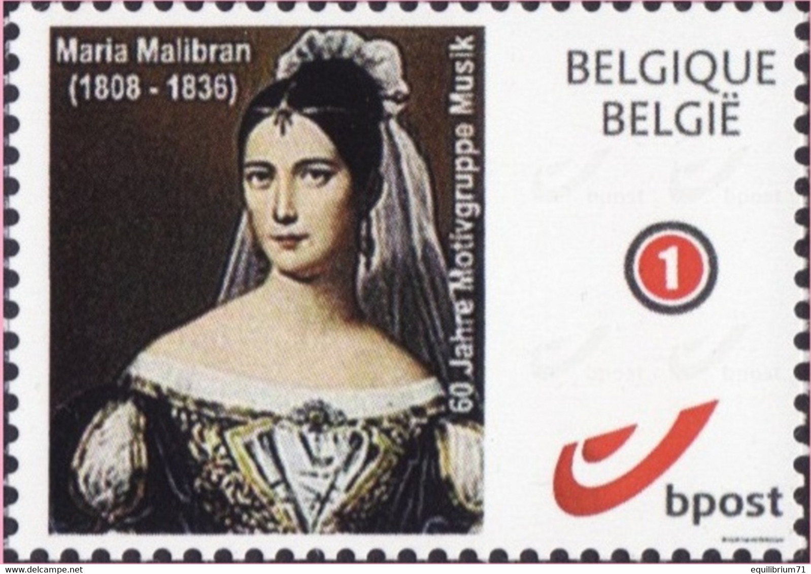 DUOSTAMP** / MYSTAMP** - Maria Malibran 1808 - 1836 "La Malibran" - Artiste Lyrique - Mezzo-soprano - Mint