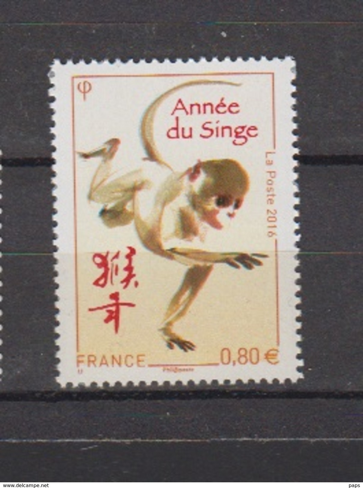 2016-N° 5031**  ANNEE DU SINGE - Ongebruikt