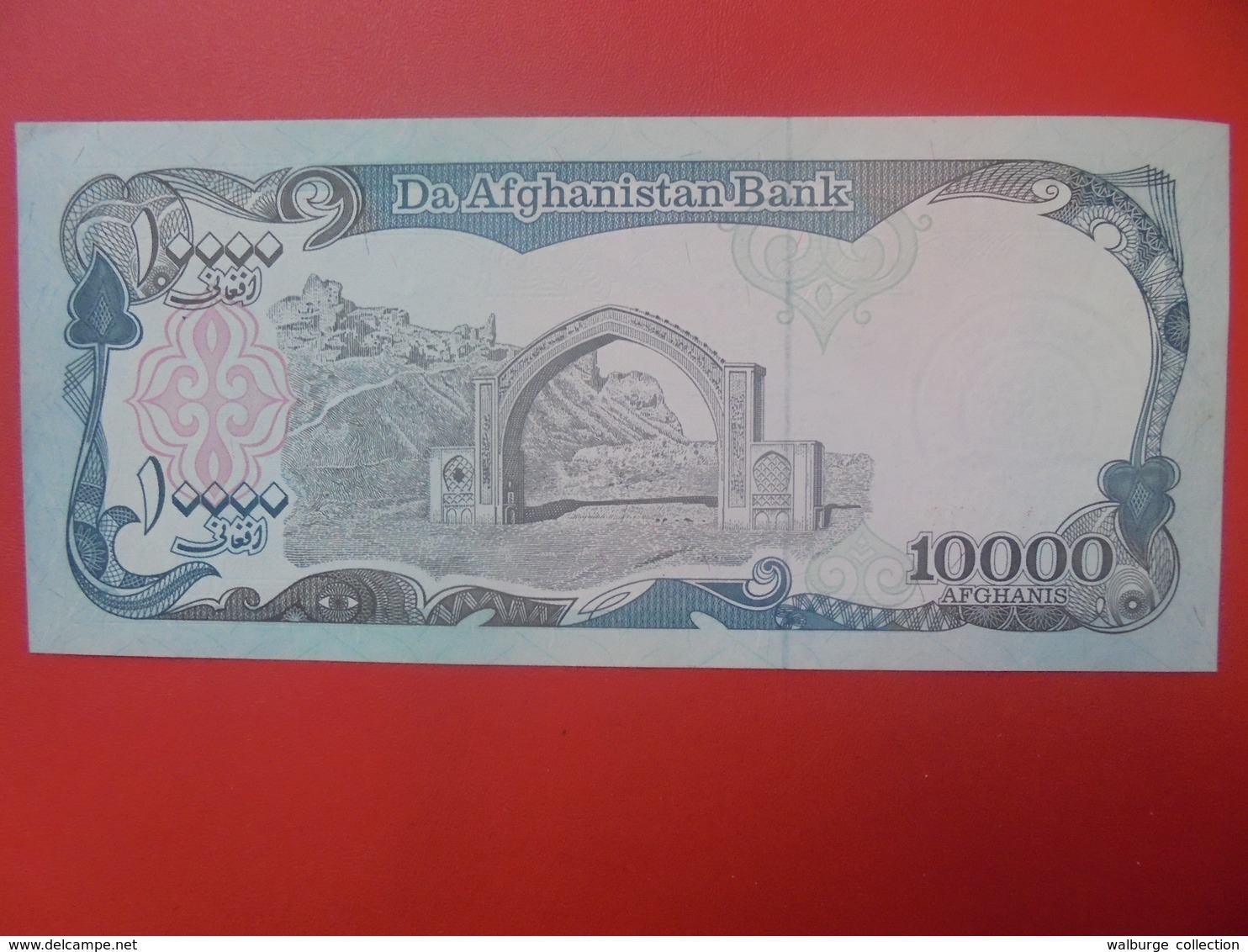 AFGHANISTAN 10.000 AFGHANIS 1993 PEU CIRCULER/NEUF (B.5) - Afghanistán