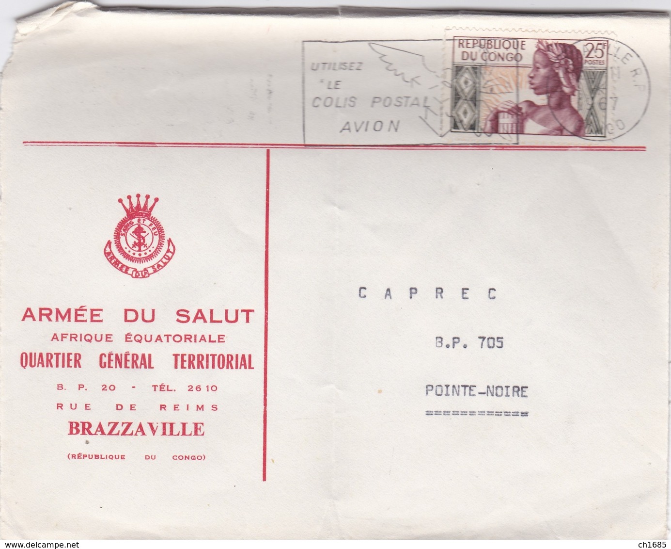 CONGO :  Lettre à Entête De L'Armée Du Salut De Brazzaville Pour Pointe Noire 1967 - Autres & Non Classés