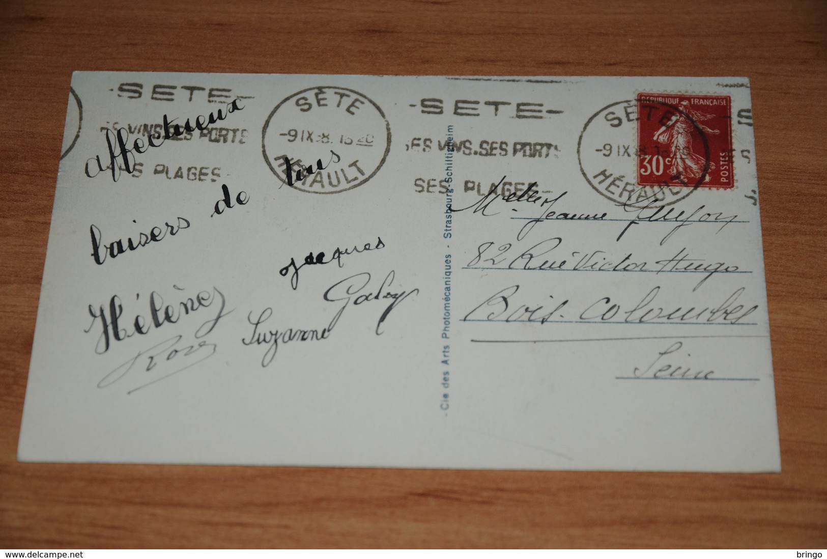 1948-          SETE, LA GRANDE PLAGE DE LA CORNICHE - Sete (Cette)