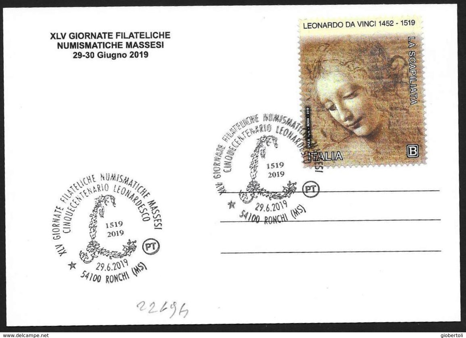 Italia/Italy/Italie: "500° Leonardo Da Vinci", "500th Leonardo Da Vinci", "500e Léonard De Vinci" - Altri & Non Classificati