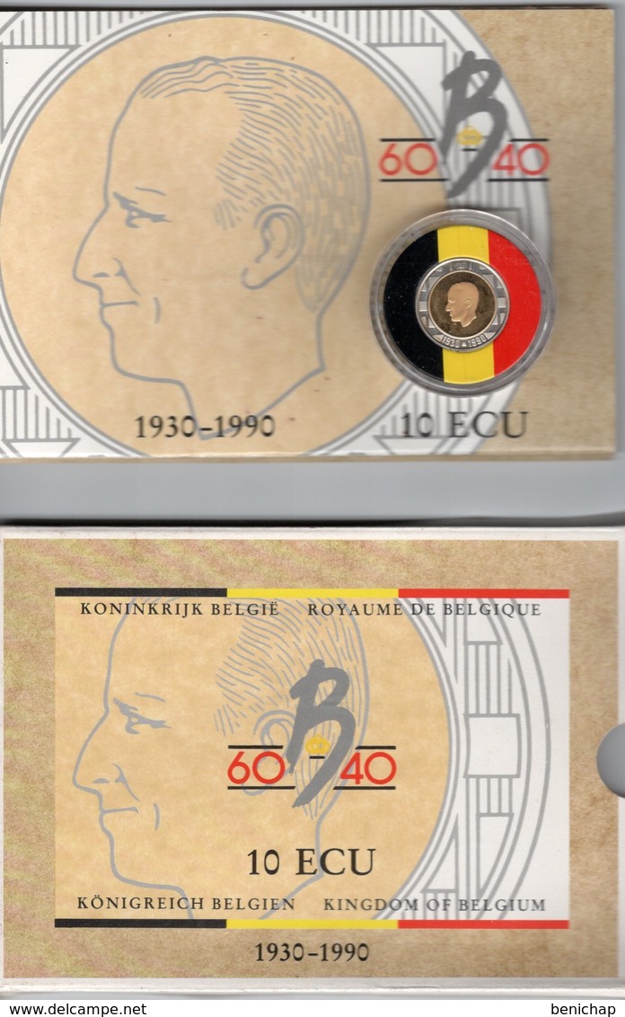 ROYAUME DE BELGIQUE - KINGDOM OF BELGIUM - 1930-1990 - 10 ECU - KONINKRIJK BELGIE - KONIGREICH BELGIEN. - Ecus