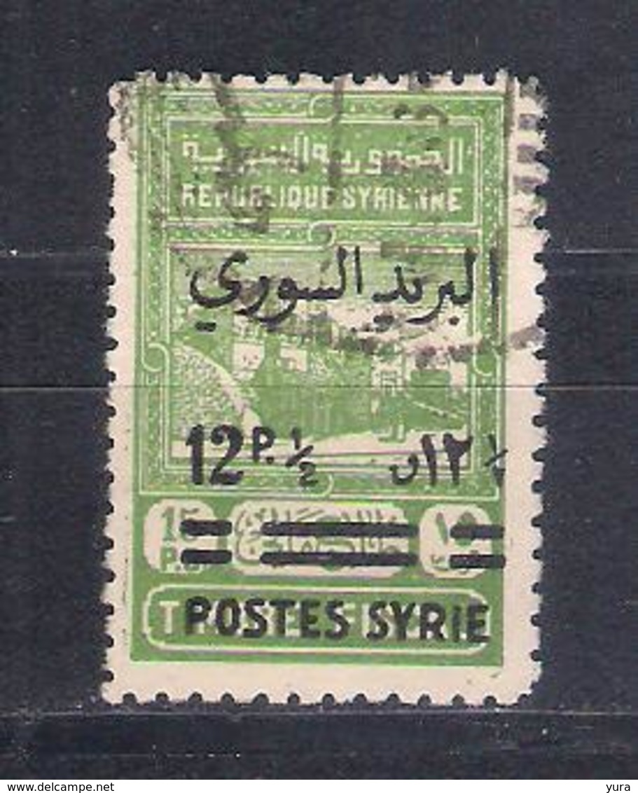 Syria Y/T Nr 288  (a6p10) - Gebruikt