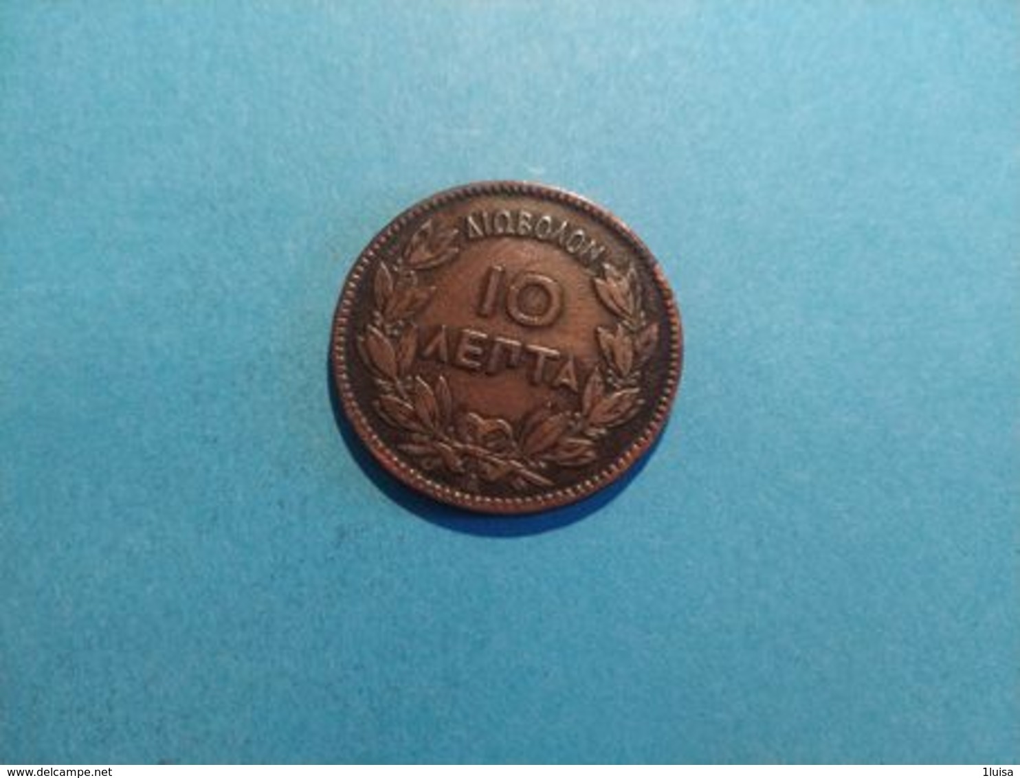 GRECIA 10 CENT  1882 - Grecia