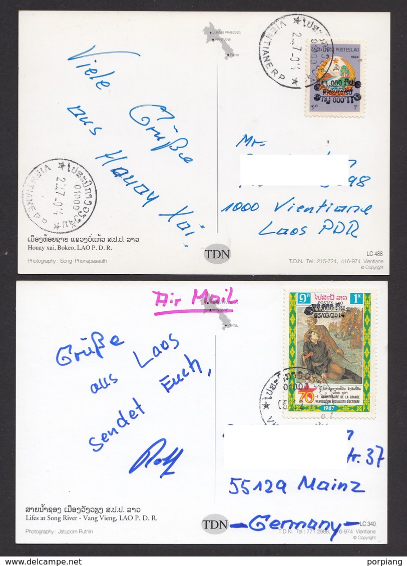 Laos 2014 Wrong Value Overprint Upside Down Mi 2258 / 61 On Postcard - Laos