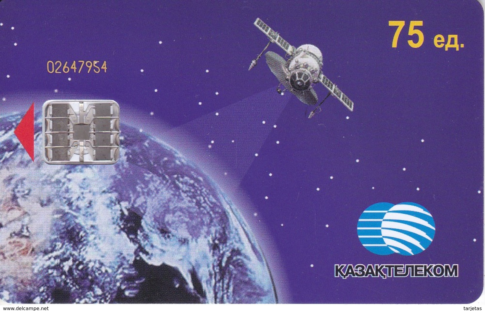 TARJETA DE KAZAJISTAN DE 75 UNITS DE UN SATELITE SOBRE LA TIERRA (SATELLITE) - Kazachstan