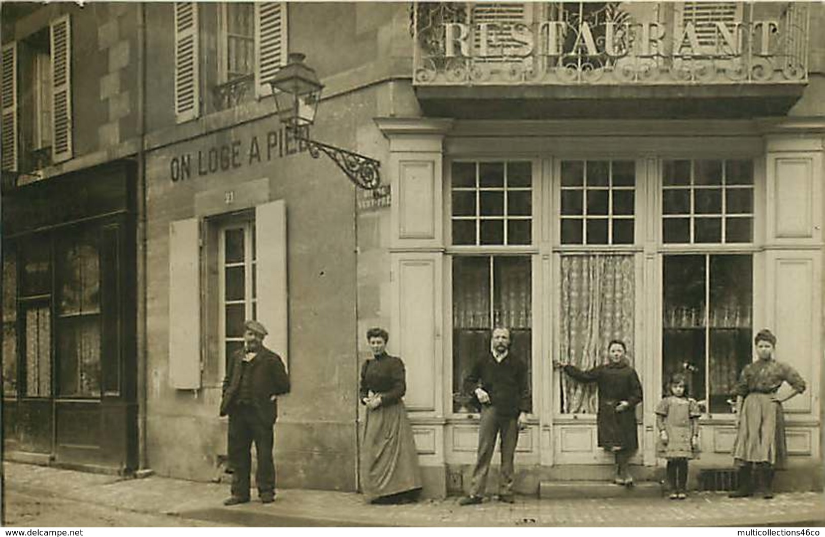 280120A - CARTE PHOTO COMMERCE RESTAURANT - NEVERS ? - Rue De Vert Pré Restaurant JOLY - Autres & Non Classés