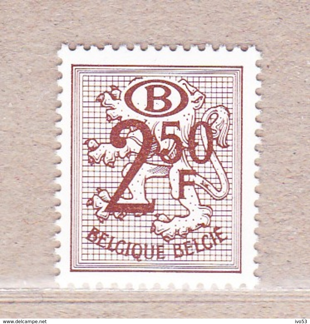 1979 Nr S56AP6** Zonder Scharnier,polyvalent Papier.Heraldieke Leeuw - Altri & Non Classificati