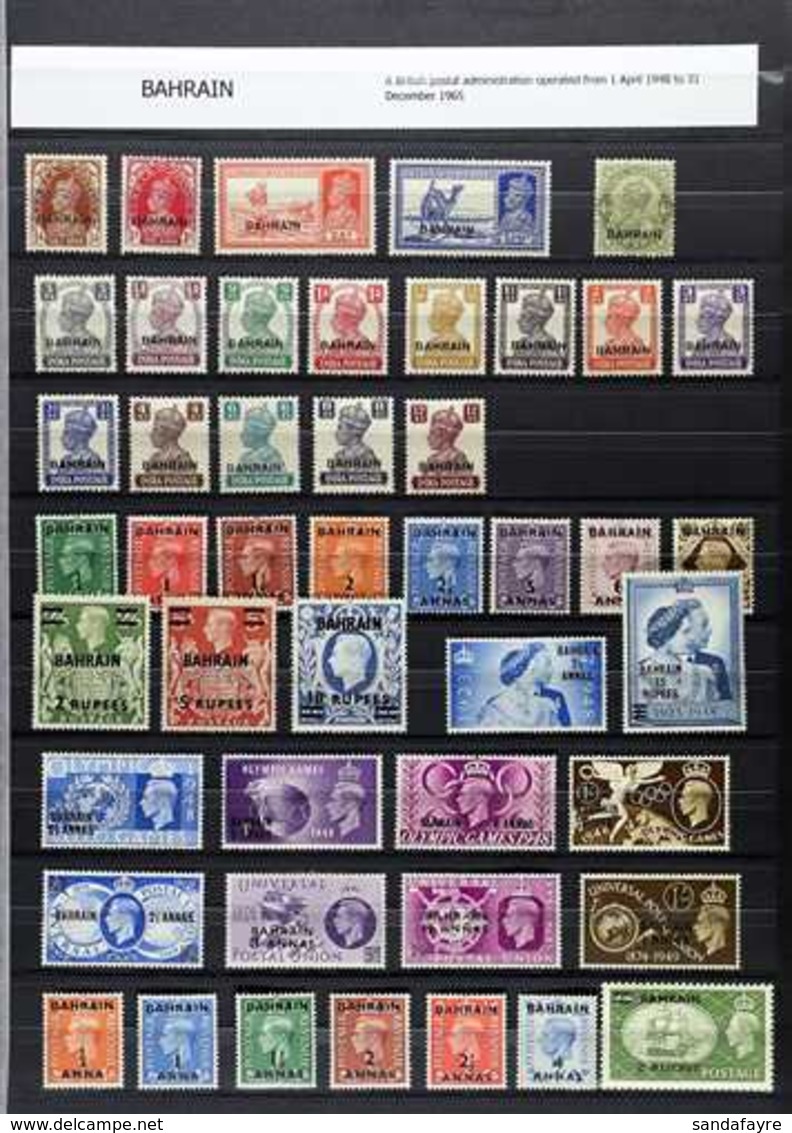BRITISH ARABIA  1937-1960 FINE MINT COLLECTION On Stock Pages, All Different, Includes BAHRAIN 1938-41 Vals To 3a6p, 194 - Andere & Zonder Classificatie
