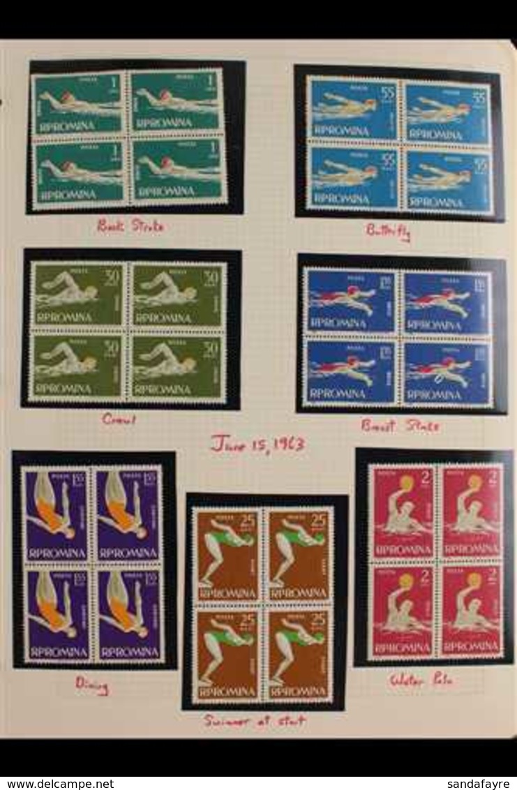 SPORT  ROMANIA 1937-1995 Interesting Collection Of Chiefly Never Hinged Mint Stamps & Mini-sheets, First Day Covers & Ca - Zonder Classificatie