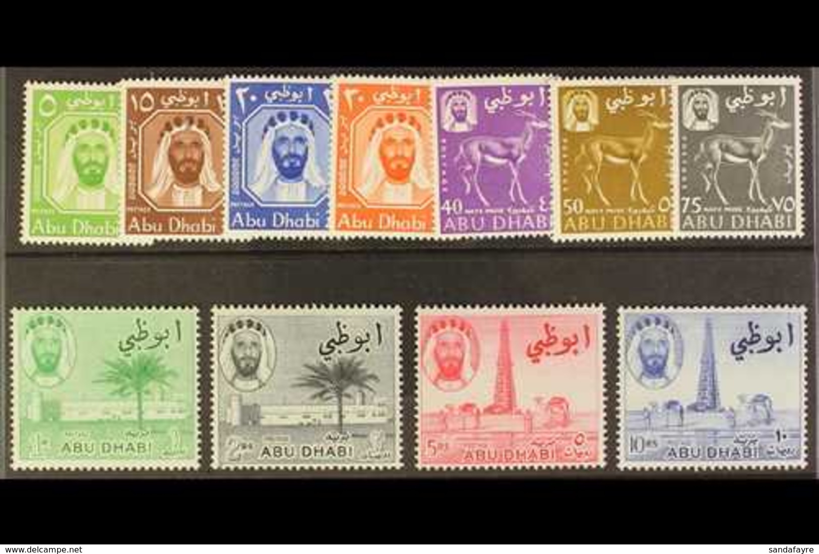 1964  Definitives Complete Set, SG 1/11, Very Fine Never Hinged Mint. (11 Stamps) For More Images, Please Visit Http://w - Abu Dhabi