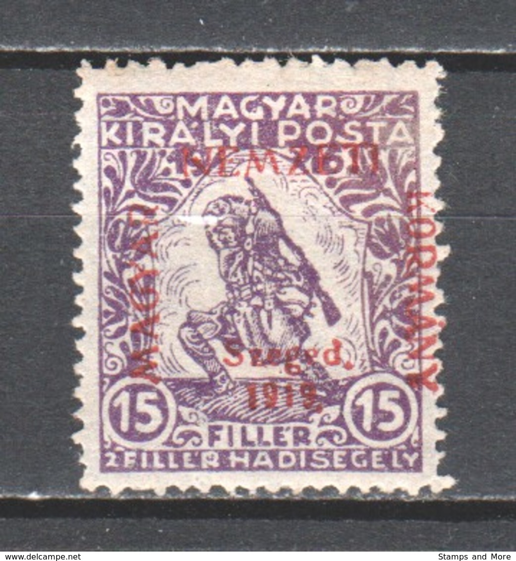 Hungary Szegedin 1919 Mi 4 MLH - Szeged