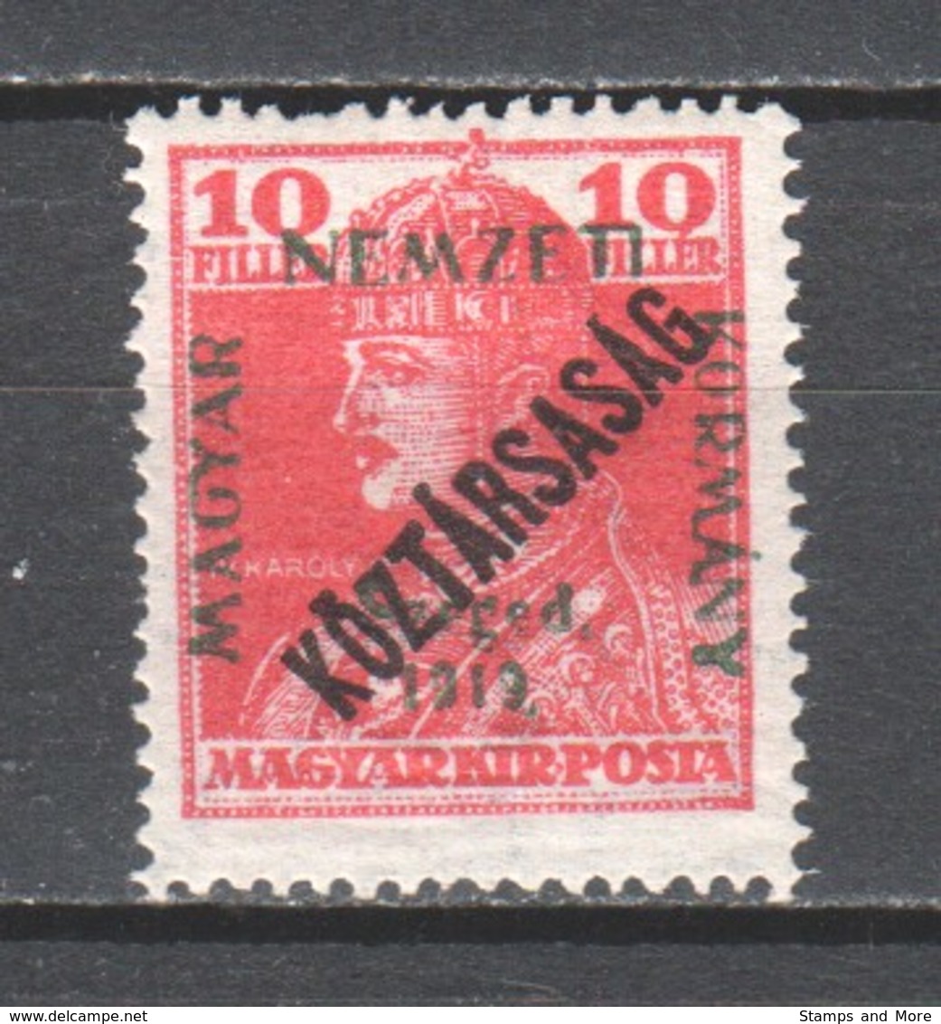 Hungary Szegedin 1919 Mi 32 MLH - Szeged