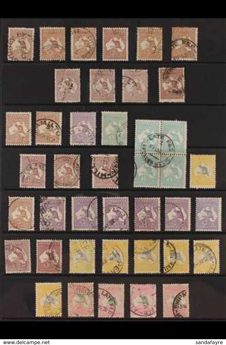 1923-36 USED "ROO" COLLECTION CAT £1175+.  A Most Useful Collection With A Good Selection Of Shades With Postmark Intere - Andere & Zonder Classificatie
