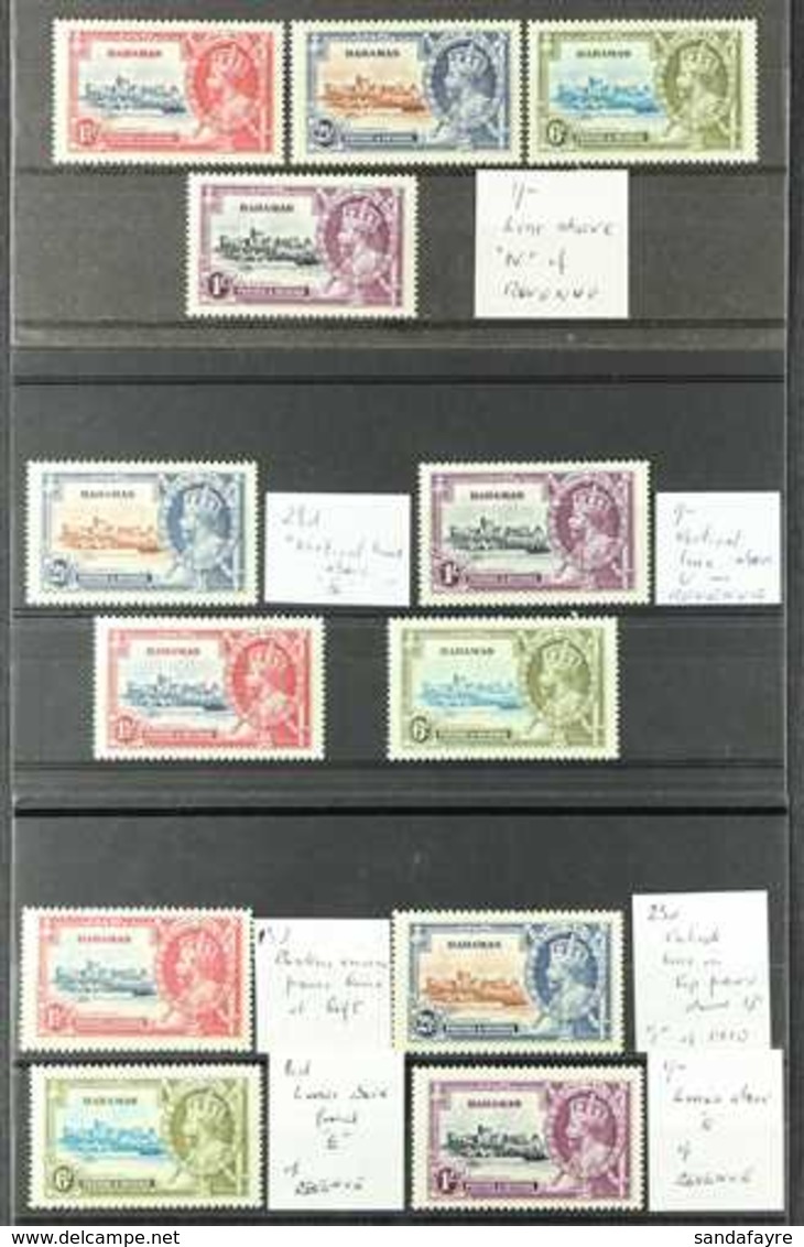 1935  Silver Jubilee, SG 141/144, Three Complete Sets Showing Various Identified MINOR VARIETIES, Fine Mint. (12 Stamps) - Autres & Non Classés