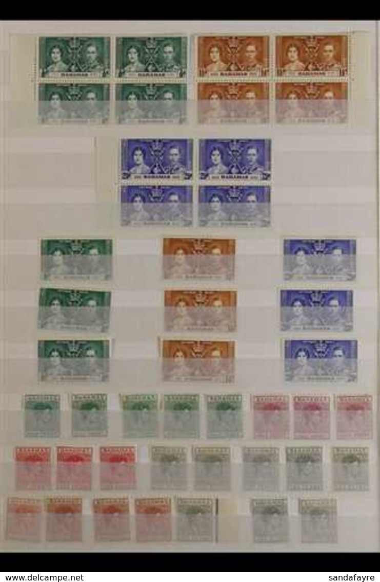 1937-52 KGVI MINT ACCUMULATION  Presented On Stock Book Pages That Includes 1937 Coronation Sets As Singles  & Marginal  - Andere & Zonder Classificatie