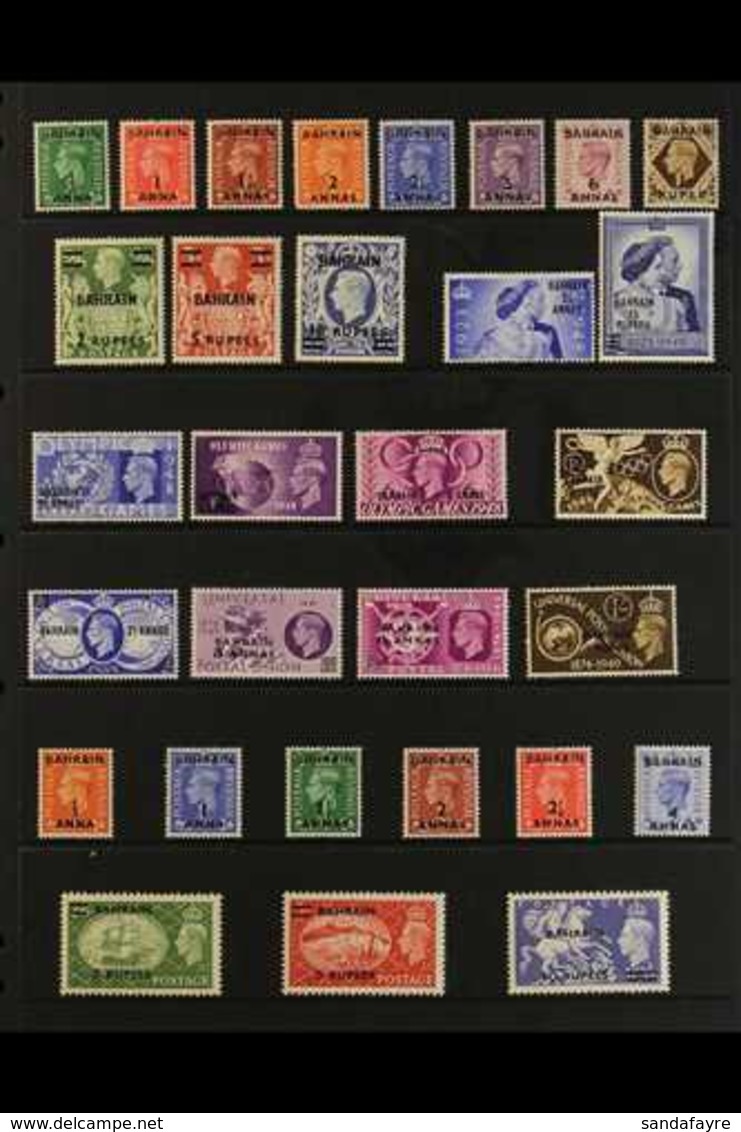 1948-55 VERY FINE MINT COLLECTION OF SETS  Presented On A Stock Page & Includes A Complete Run From The 1948 GB Surcharg - Bahreïn (...-1965)