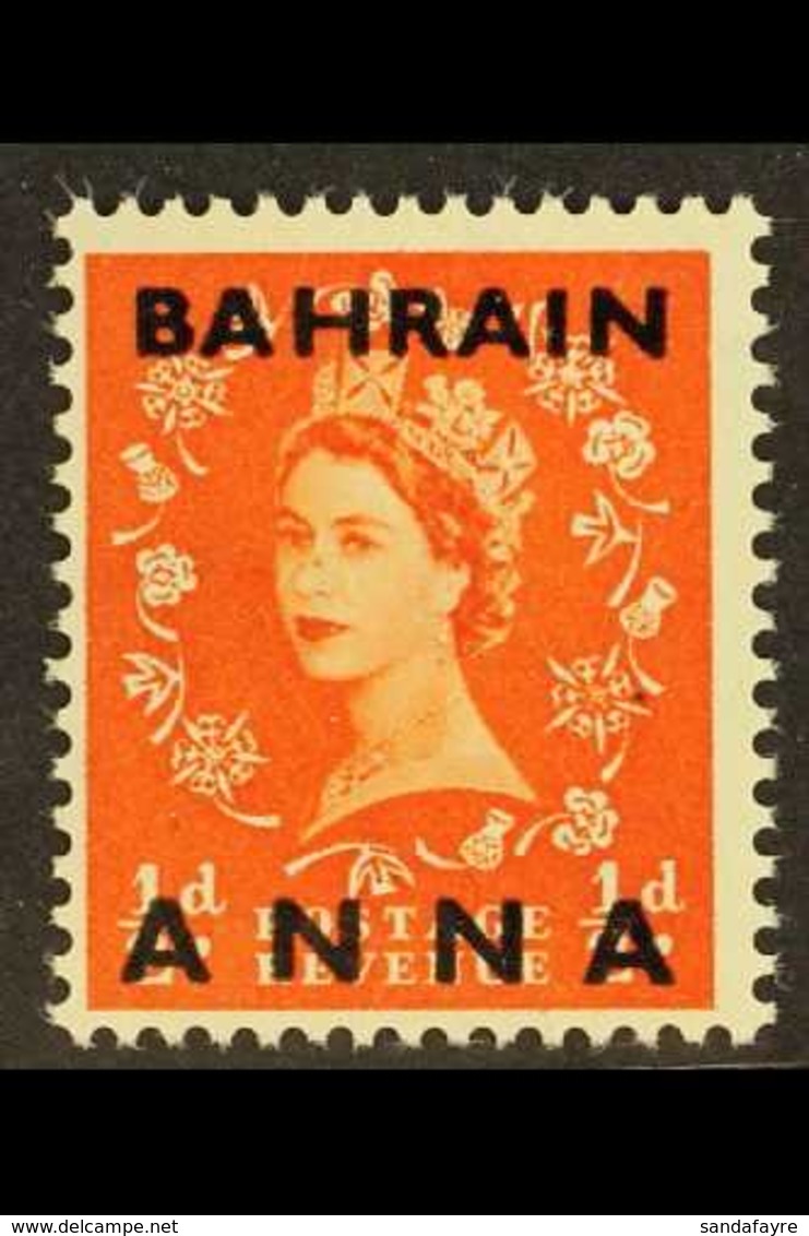 1952-54  ½a On ½d Orange-red With Fraction "½" Omitted, SG 80a, Never Hinged Mint. For More Images, Please Visit Http:// - Bahreïn (...-1965)