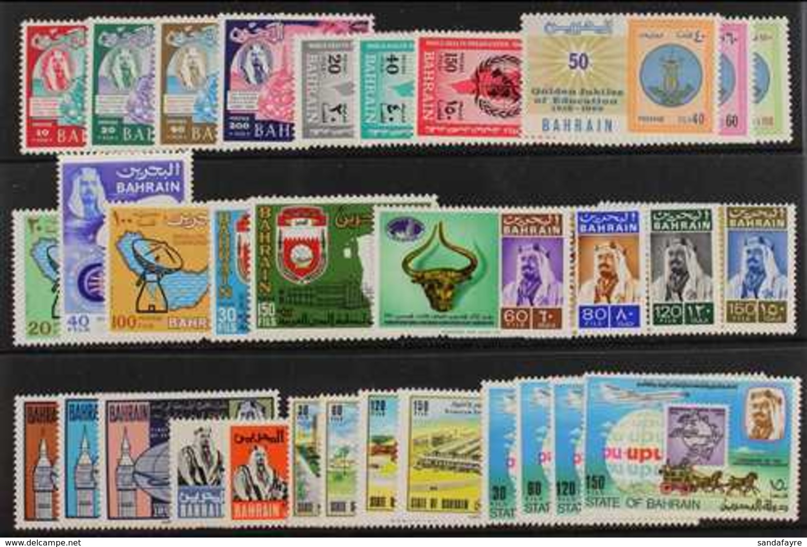 1966-1974 COLLECTION OF MINT SETS  An All Different Collection Of Complete Sets On A Stock Card, Includes 1966 Show Set, - Bahrein (...-1965)