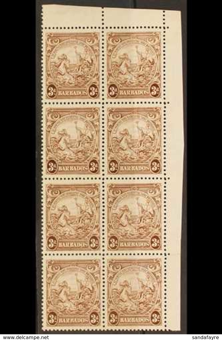 1938  3d Brown Badge Of The Colony, Upper Right Corner Vertical Block Of Eight, Position 4/10 Showing Vertical Line Over - Barbades (...-1966)