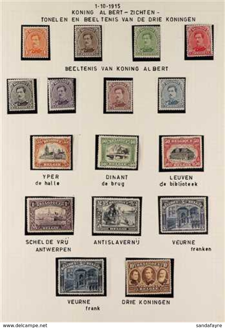 1866-1936 ATTRACTIVE MINT COLLECTION  On Pages, Includes 1866-67 8c Lion Perf 14½x14 (regummed, Cat £900), 1869-80 Vals  - Andere & Zonder Classificatie
