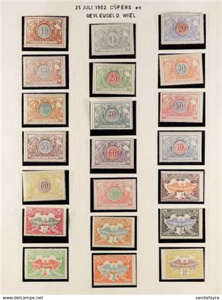 RAILWAY PARCELS  1920-1951 MINT MOSTLY NEVER HINGED COLLECTION In Hingeless Mounts On Leaves, All Different, Includes 19 - Autres & Non Classés