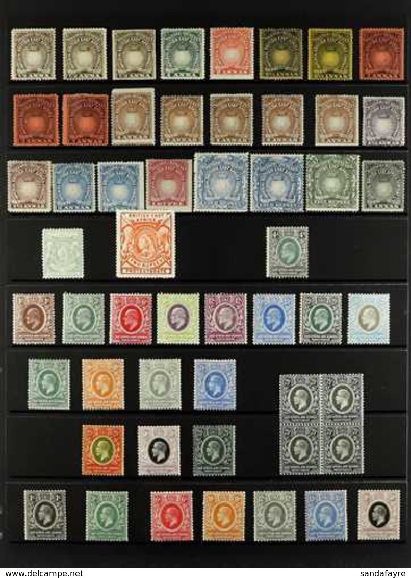 1890-1921 MINT COLLECTION  Presented On A Stock Page That Includes 1890-95 "Light & Liberty" Range With Some Shades To 1 - Brits Oost-Afrika