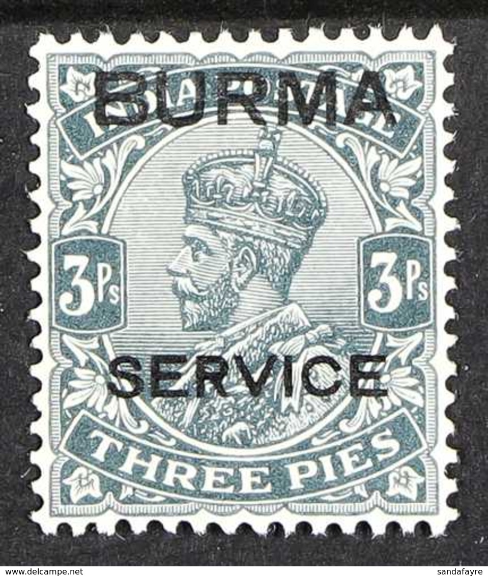 OFFICIAL  1937 3p Slate WATERMARK INVERTED Variety, SG O1w, Superb Mint, Very Fresh. For More Images, Please Visit Http: - Birma (...-1947)