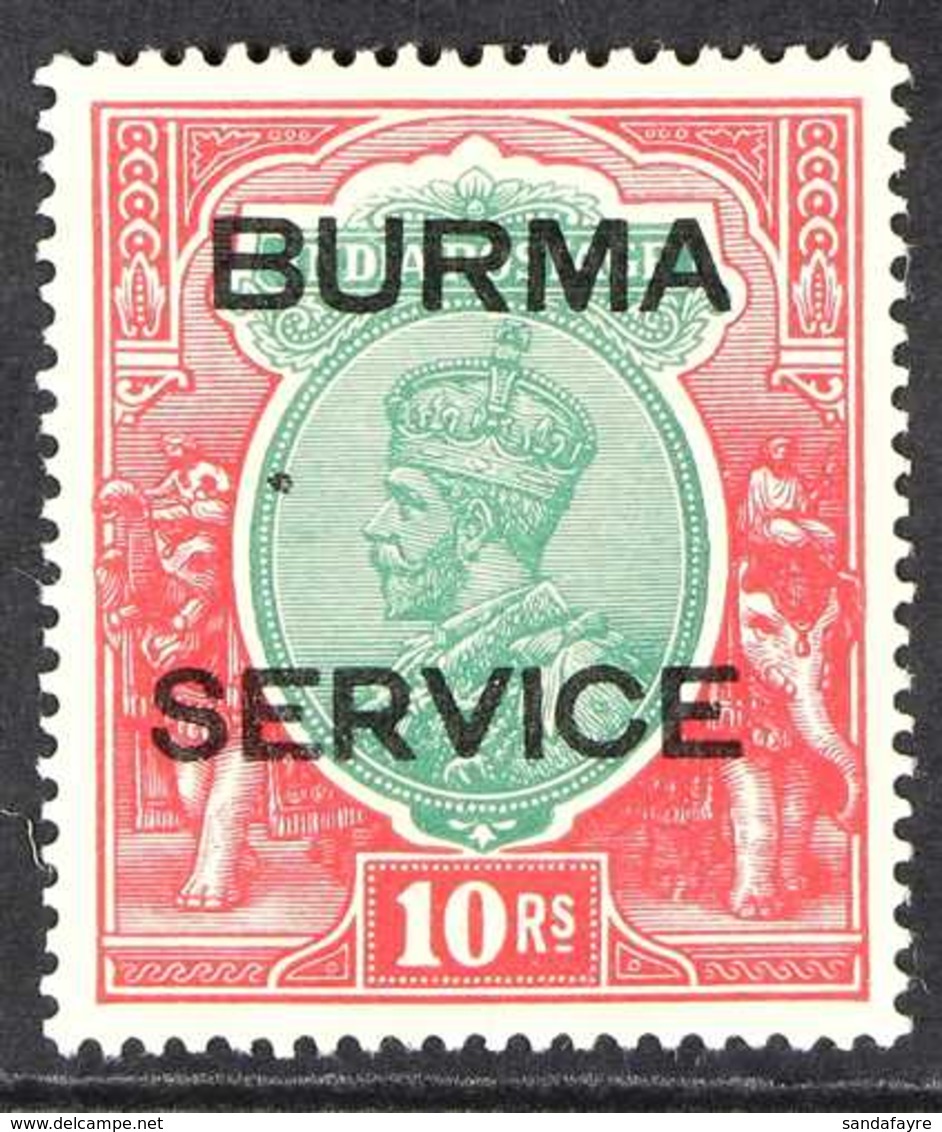 OFFICIALS  1937 10r Geo V Overprinted "Service", SG O14, Very Fine Mint. Scarce Stamp. For More Images, Please Visit Htt - Birmanie (...-1947)