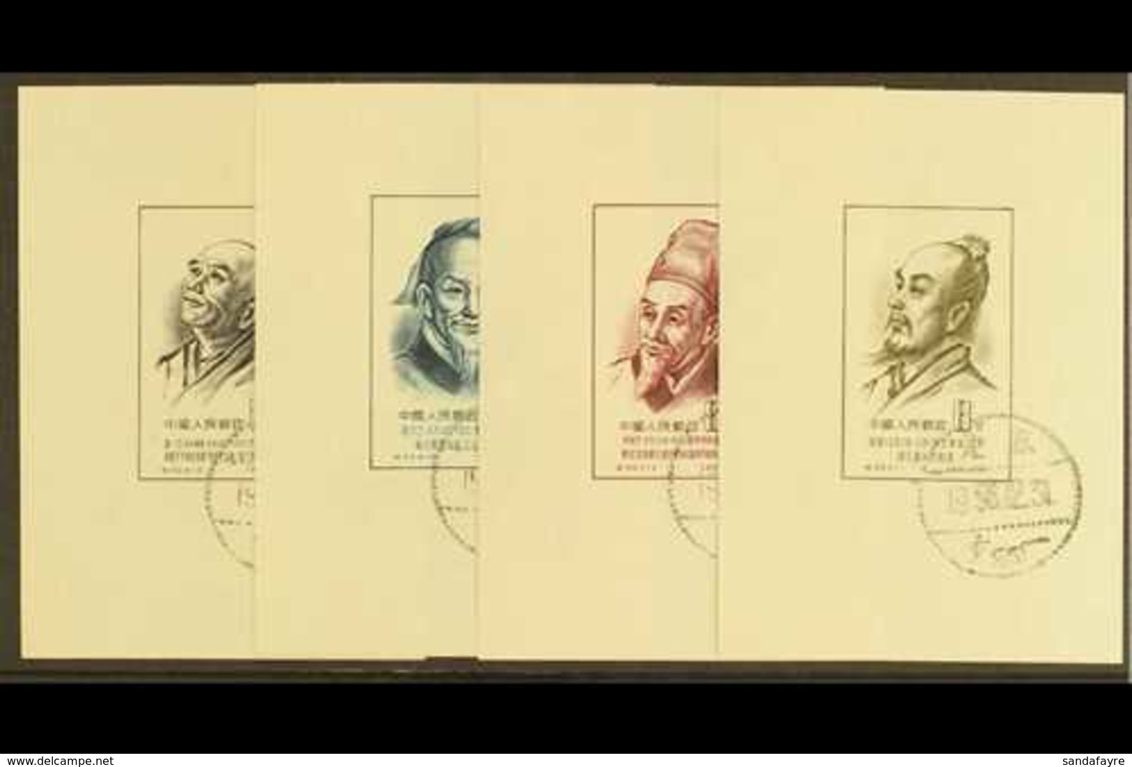 1955  Scientists Of Ancient China, Set Of Min Sheets, SG MS1663a, Fine Used. (4 Sheets) For More Images, Please Visit Ht - Autres & Non Classés