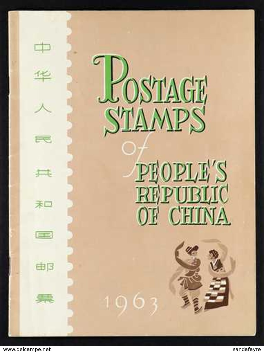 1963 OFFICIAL PRICE LIST.  A Fine Example Of The China Philatelic Company Illustrated Colour "Wholesale Price List" For  - Autres & Non Classés