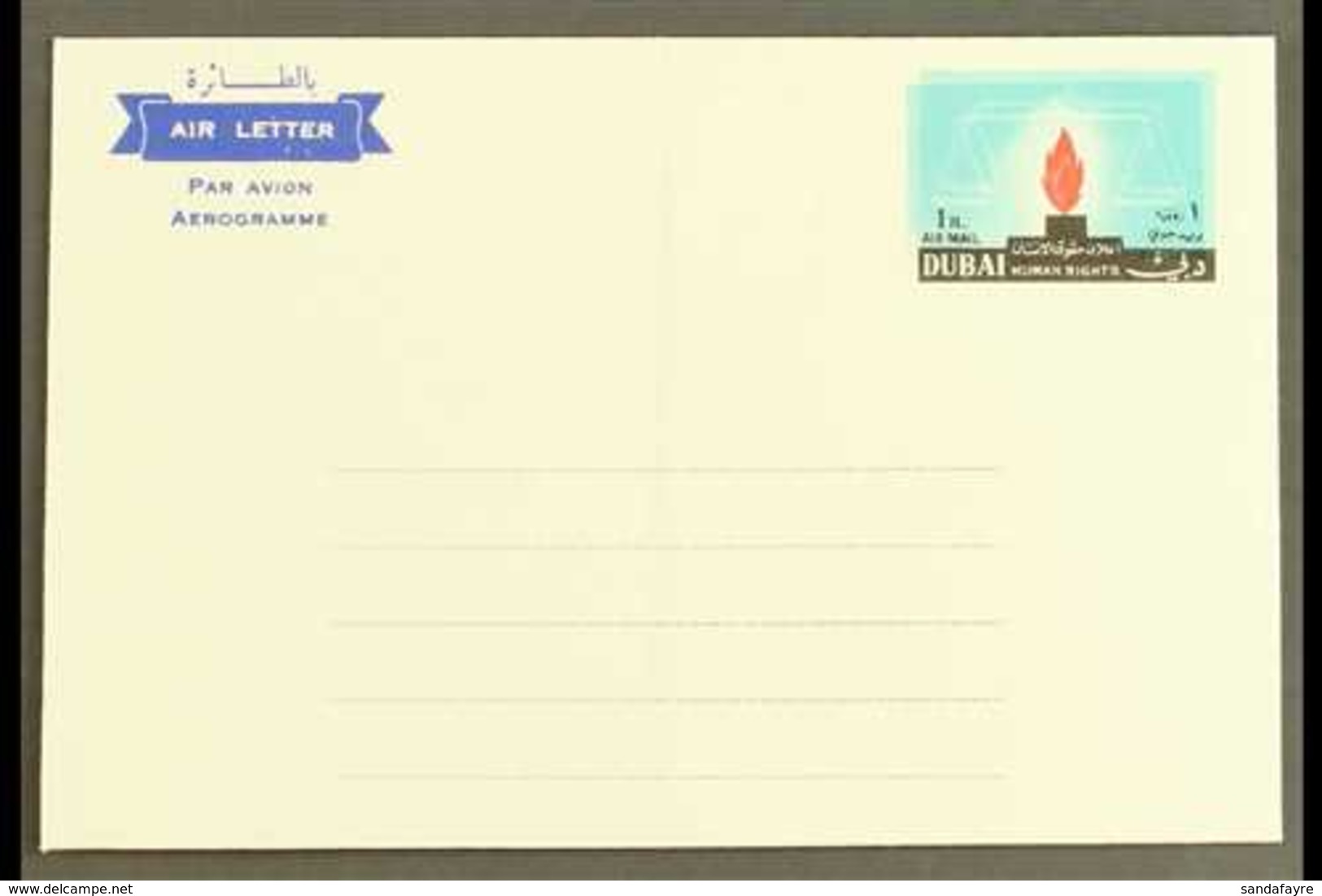 AIRLETTER  1964 1R Human Rights, Unissued, With DOUBLE IMPRESSION OF BLUE (stamp Background) VARIETY, Unused, Clean & Ve - Dubai