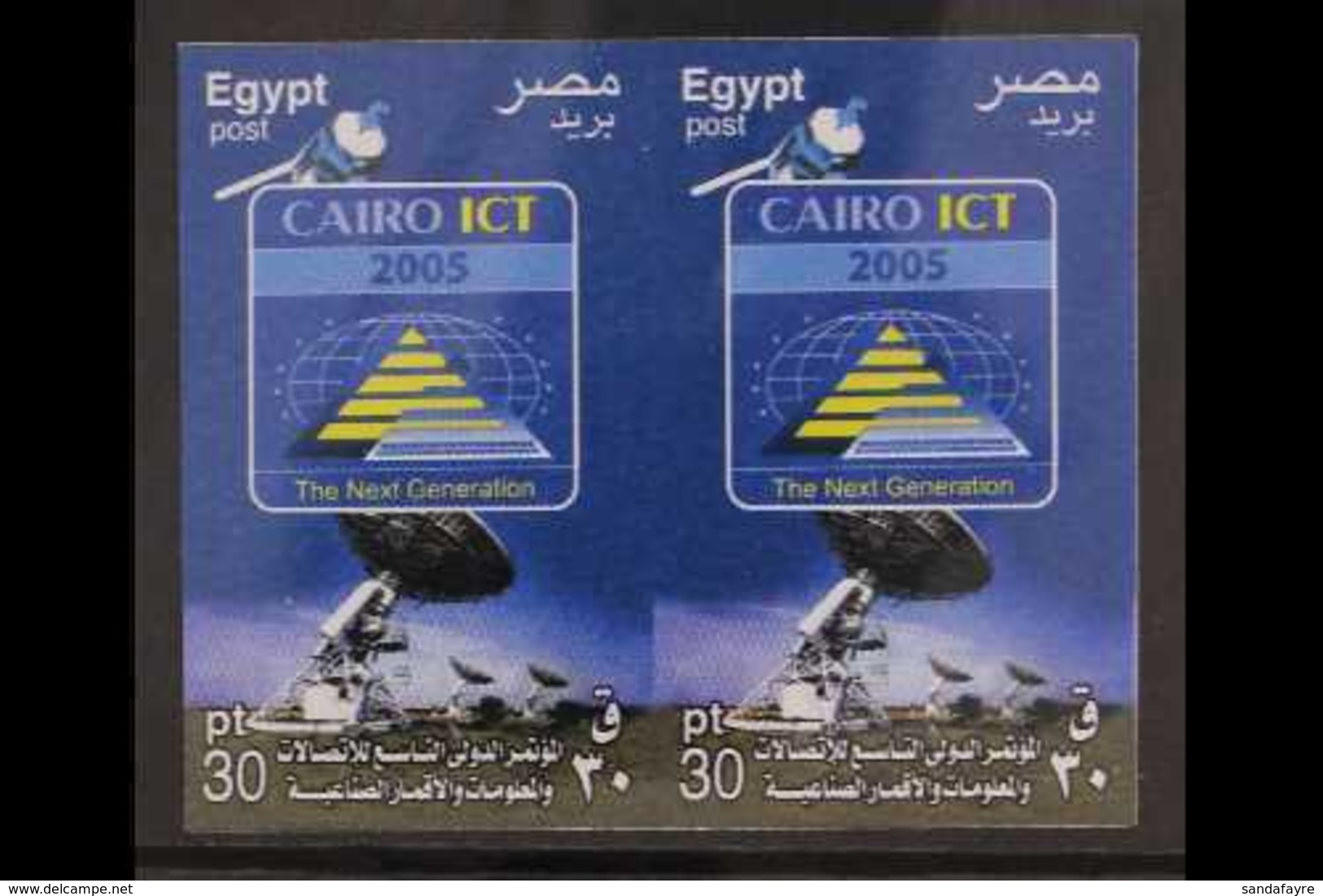 2005  30p Cairo ICT Fair, IMPERF PAIR, SG 2392, Never Hinged Mint. For More Images, Please Visit Http://www.sandafayre.c - Andere & Zonder Classificatie