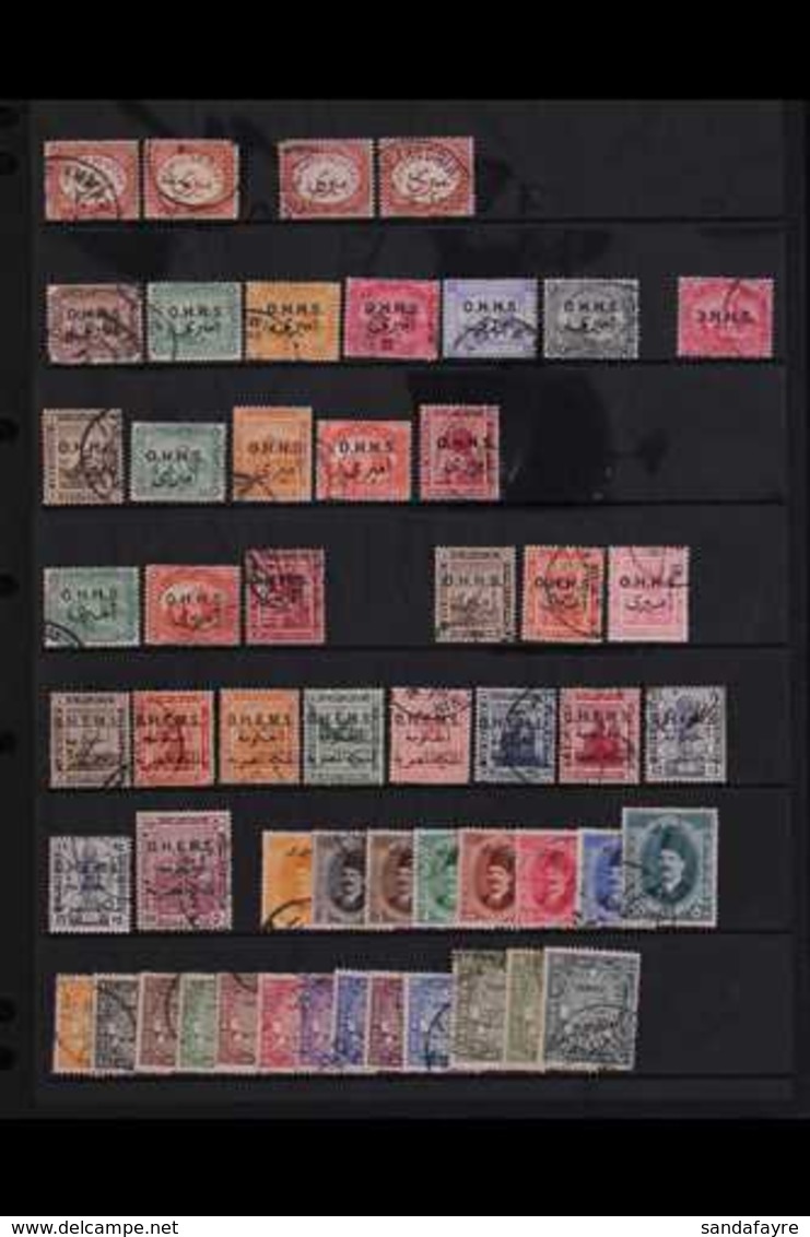OFFICIAL STAMPS 1893-1938 FINE USED COLLECTION  Incl. 1914-15 Set, 1915 Set, 1922 1m, 2m And 5m, 1922-23 Set With Both 1 - Autres & Non Classés