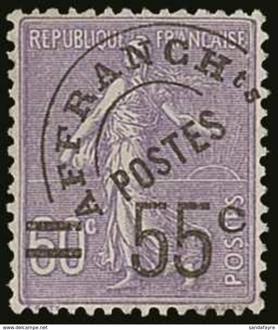 PRECANCELS (PREOBLITERES)  1922-47 55c On 60c Violet, Yvert 47, Never Hinged Mint For More Images, Please Visit Http://w - Autres & Non Classés
